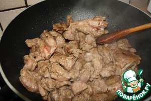 Ливанское блюдо из мяса