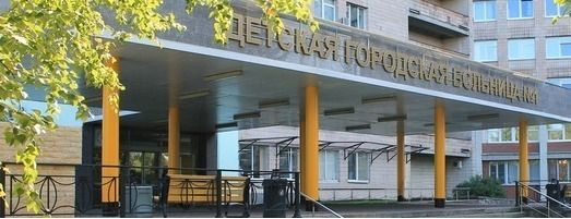 В детской петербургской больнице открылось кардиохирургическое отделение