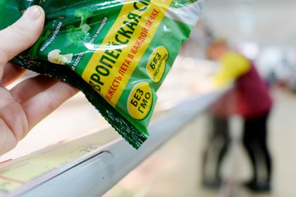 <br />
В Минздраве заявили о безопасности продуктов с ГМО<br />
