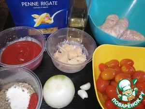 Ригатони с колбасками и томатным соусом