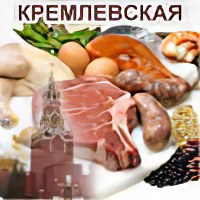Кремлевская диет